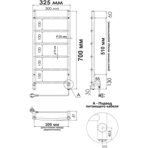 Полотенцесушитель электрический Indigo Arc LCAE70-30BRR черный муар