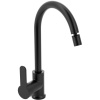 Комплект Мойка кухонная Polygran Gals 860 черная + Смеситель MEGA City MG-ZRV102-b черный
