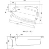 Акриловая ванна Cersanit Joanna R 140x90 см, угловая, с ножками, ультрабелая, асимметричная