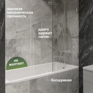 Купить Ванна из искусственного камня STWORKI Ольборг 160x70 см, с ножками в Москве с доставкой Ванна из искусственного камня STWORKI Ольборг 160x70 см, с ножками