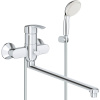Универсальный смеситель Grohe Multiform 3270800A