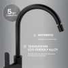 Комплект Мойка кухонная Florentina Липси 600 черная + Смеситель MEGA City MG-ZRV102-b черный