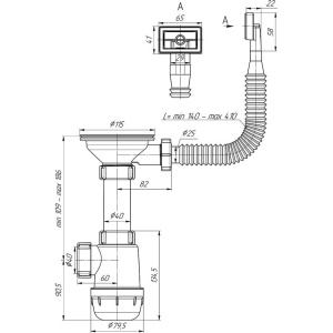Купить Сифон для мойки АНИ пласт A0145S в Москве с доставкой Сифон для мойки АНИ пласт A0145S