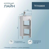 Тумба с раковиной SanStar Лайн 35 угловая, напольная, белая, раковина Лайн 35