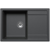 Мойка кухонная Domaci Римини DG 74-49-503 серая