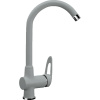 Смеситель для кухни Ulgran U-006 -342 графитовый