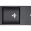 Мойка кухонная Granula 7805, черный