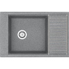 Мойка кухонная AQUATON Делия 78 серая
