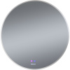 Зеркало круглое Grossman Cosmo-норма 70 с подсветкой, с антизапотевателем