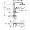 Душевая стойка Grohe Euphoria SmartControl 260 Mono 26509000 с термостатом