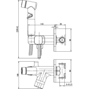 Гигиенический душ Lemark Solo LM7165GM со смесителем, С ВНУТРЕННЕЙ ЧАСТЬЮ, графит