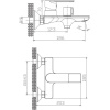 Смеситель для ванны с душем Haiba HB60505-8