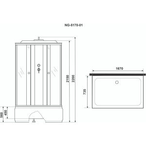 Душевой бокс Niagara NG-5170-01