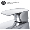 Смеситель для раковины AM.PM Spirit V2.1 F71A82100 с донным клапаном