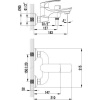 Смеситель для ванны с душем Lemark plus Shape LM1712C