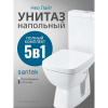 Унитаз-компакт напольный с бачком и сиденьем Santek Нео Лайт 1.WH30.2.408