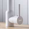 Смеситель для кухни Dorff Logic D3007033 белый