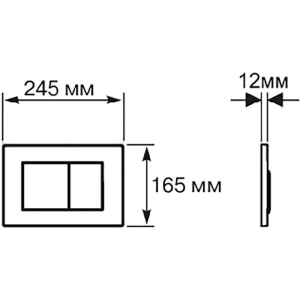 Купить Кнопка смыва Aquatek KDI-0000033 оружейная сталь в Москве с доставкой Кнопка смыва Aquatek KDI-0000033 оружейная сталь