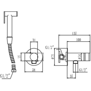 Гигиенический душ Savol S-FXQ001H со смесителем, С ВНУТРЕННЕЙ ЧАСТЬЮ