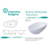 Ванна из искусственного камня Marmo Bagno Венеция 170x85 см, отдельностоящая, овальная, белый глянец