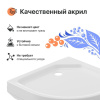 Поддон для душа DIWO R 17-90 90х90 низкий