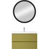 Мебель для ванной Art&Max Bianchi 100 подвесная, оливковая, белая раковина