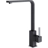 Смеситель для кухни Alveus Jenny 1129064 черный