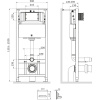 Система инсталляции для унитазов AM.PM Pro I012704.50A38 с сенсорной кнопкой смыва