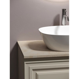 Тумба с раковиной Sancos Very 80 см, beige soft, столешница бежевая, раковина CN5005