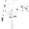 Смеситель для раковины Lemark Omega LM3107C