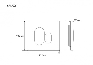 Клавиша смыва Grossman Galaxy 800.T1.01.110.110 хром матовый