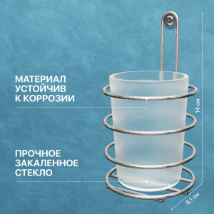 Купить Набор DIWO Смоленск ПК14802 + П14799, хром в Москве с доставкой Набор DIWO Смоленск ПК14802 + П14799, хром