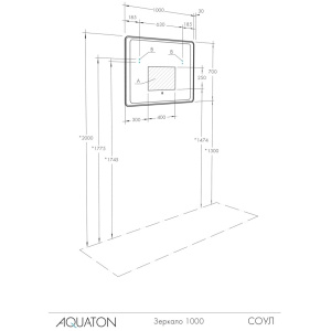 Зеркало с подсветкой Aquaton Соул 100 1A252802SU010