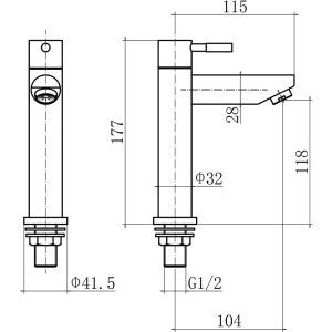 Кран Fashun A54194, сатин
