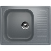 Мойка кухонная Ulgran U-202 -309 темно-серая