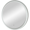 Зеркало круглое Art&Max Napoli 100 белое
