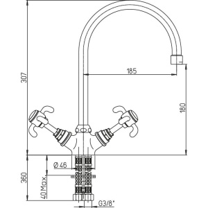 Купить Смеситель для кухни Paini Ornellaia 87CR572KM в Москве с доставкой Смеситель для кухни Paini Ornellaia 87CR572KM