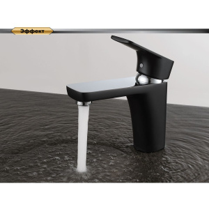 Смеситель для раковины D&K Berlin Technische DA1432115 черный