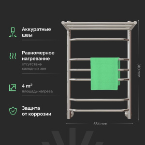 Купить Полотенцесушитель водяной EWRIKA Сафо БР3 80х50 с полкой, хром, с монтажным набором в Москве с доставкой Полотенцесушитель водяной EWRIKA Сафо БР3 80х50 с полкой, хром, с монтажным набором