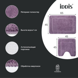 Комплект ковриков IDDIS Promo PSET01Mi13 фиолетовый