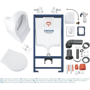 Комплект Grohe Solido 39192000 подвесной унитаз + инсталляция + кнопка