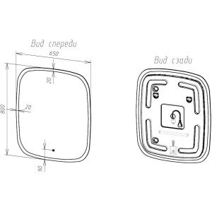 Зеркало Art&Max Forli 65х80