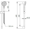 Душевой гарнитур Remer 315L318MP