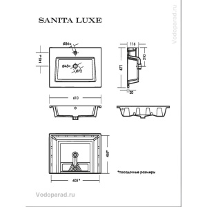 Купить Раковина мебельная Sanita Luxe Family 60 WB.FN/Family/60-C/WHT.G/S1 белая в Москве с доставкой Раковина мебельная Sanita Luxe Family 60 WB.FN/Family/60-C/WHT.G/S1 белая