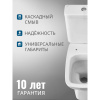 Унитаз-компакт напольный с бачком и сиденьем микролифт Santek Нео Лайт 1.WH30.2.409