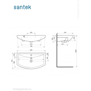 Купить Раковина мебельная Santek Балтика 80 1.WH50.1.524 белая в Москве с доставкой Раковина мебельная Santek Балтика 80 1.WH50.1.524 белая