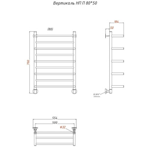 Полотенцесушитель водяной Тругор Вертикаль НП П ЛЦ35 80x50, с полкой