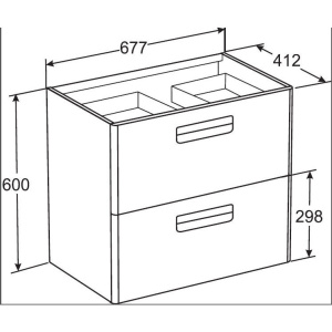 Тумба под раковину Roca The GAP! 70 ZRU9302733 белая матовая