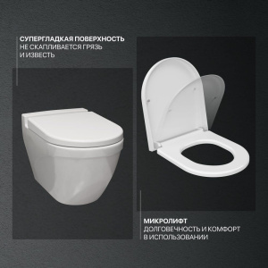 Купить Комплект Унитаз подвесной BOCCHI Taormina Arch 1012-001-0129 белый + Крышка A0302-001 с микролифтом, глянцевая белая + Инсталляция Geberit Duofix Delta 458.163.21.1 с кнопкой смыва, хром в Москве с доставкой Комплект Унитаз подвесной BOCCHI Taormina Arch 1012-001-0129 белый + Крышка A0302-001 с микролифтом, глянцевая белая + Инсталляция Geberit Duofix Delta 458.163.21.1 с кнопкой смыва, хром