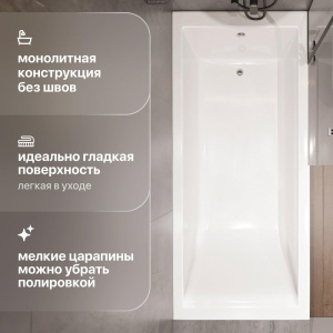 Купить Ванна из искусственного камня STWORKI Ольборг 180x80 см, с ножками в Москве с доставкой Ванна из искусственного камня STWORKI Ольборг 180x80 см, с ножками